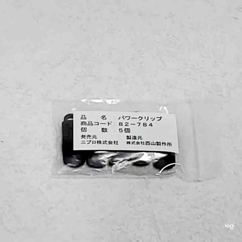 転倒ムシ パワ−クリツプ 1セット(5