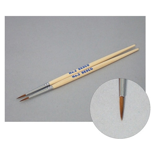 赤てん筆 「細」 No.2 (2本組)