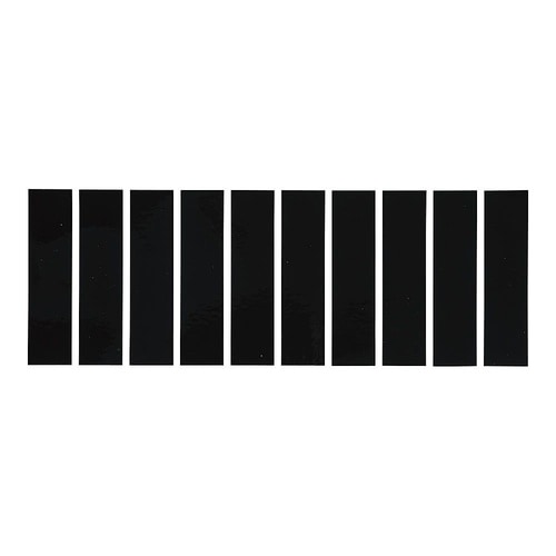 使い分けステッカー 黒(K) 2207