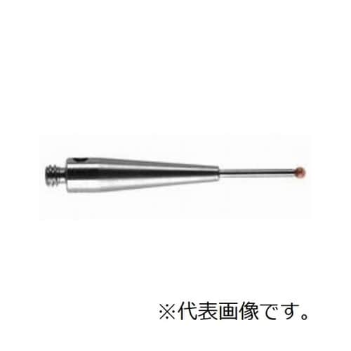 ボールフイ−ラー A−5003−1345