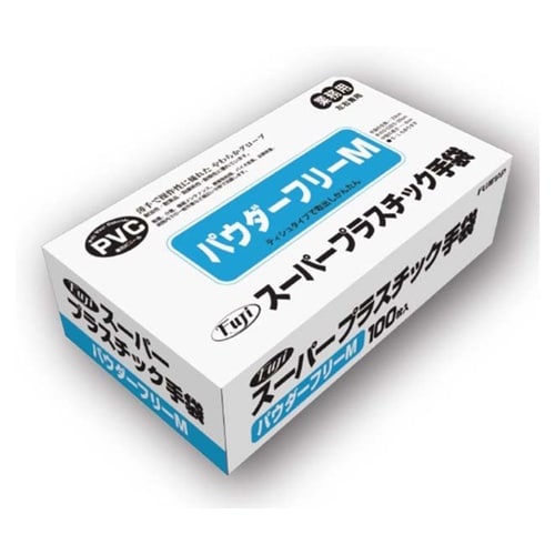 スーパープラスチック手袋 粉無 M 10