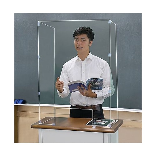 51280 卓上パーテーション