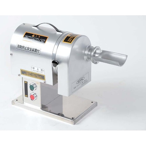 ローヤル 高速ねぎキザミ機RN・RNX用