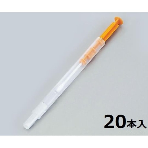 ATP測定器ルシパックPen 20本入