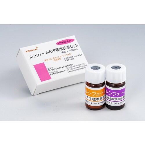 ATP標準試薬セット 60260