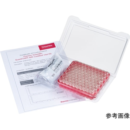 SureSTARTバイアル(品質証明書付