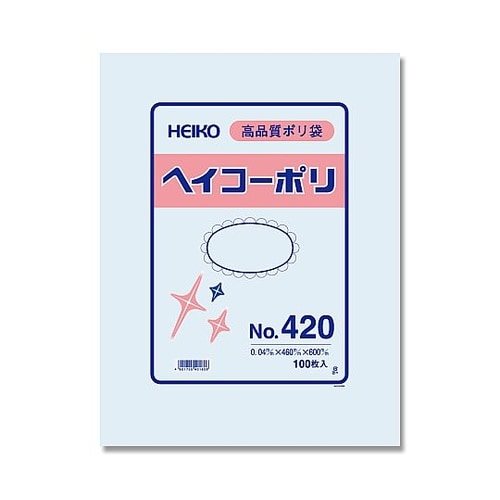 006619000ヘイコーポリエチレン袋