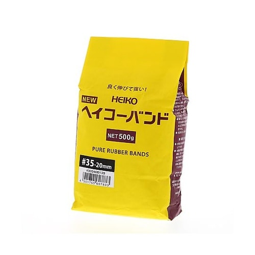003400139ニューバンド#35 袋