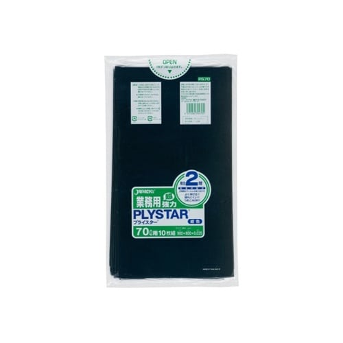 プライスター複合2層70L紺 HD/LL