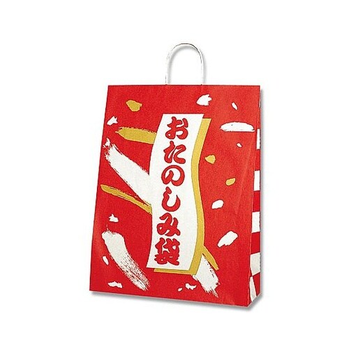 003280600紙袋チャームバッグ