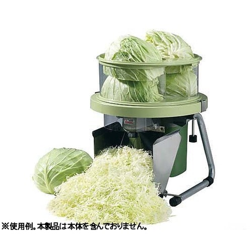 ハッピー キャベツーRCS−70用 替刃