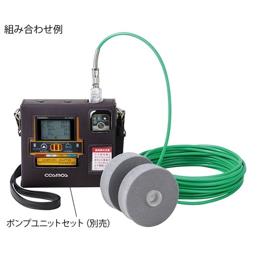 PA−4000II 8mガス導入管セット