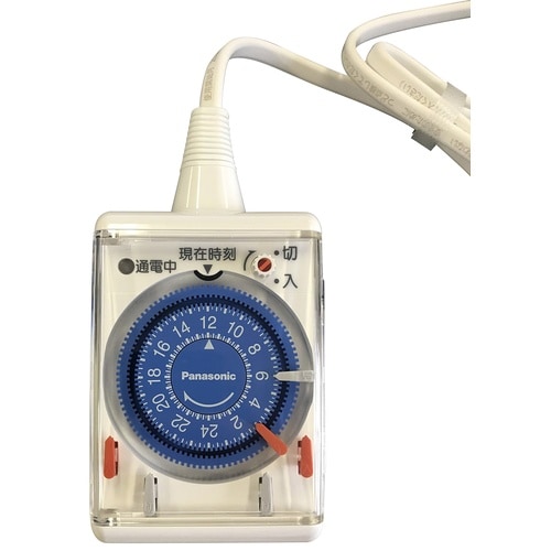 タイマースイッチ