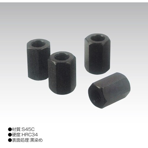 カップリングナット