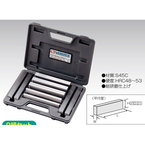 スチールパラレル (9クミセット)