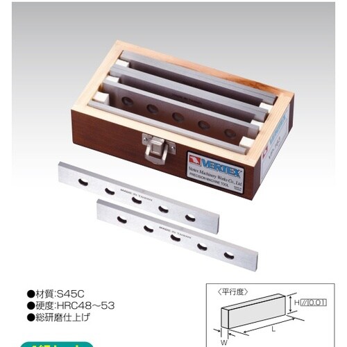 スチールパラレルセット