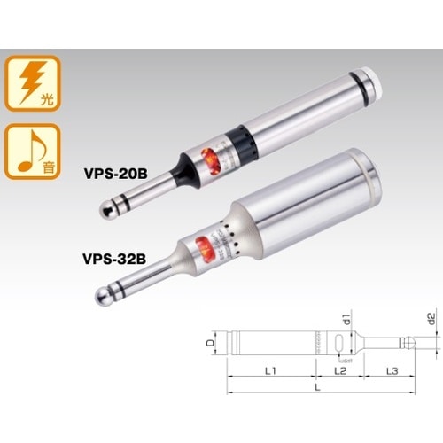 タッチポイントセンサ 通電式