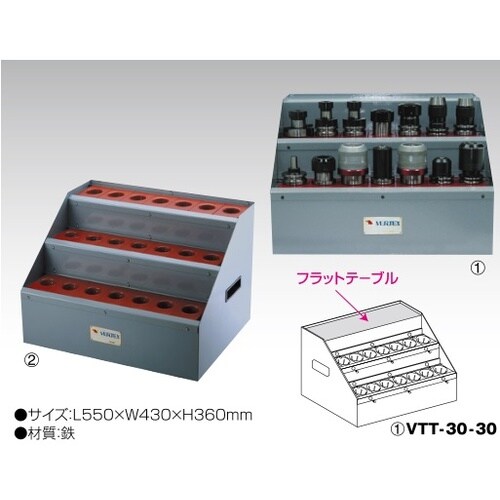 ツーリングラック