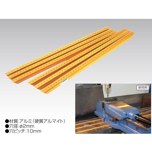 テーブルスロットカバー