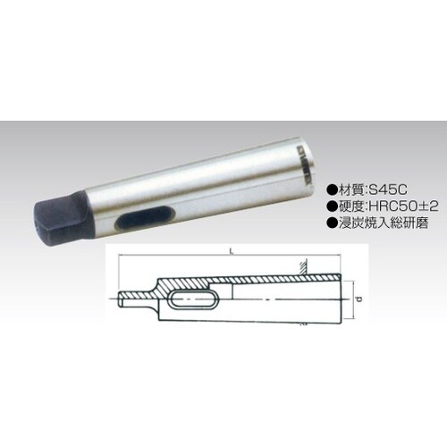 ドリルスリーブ