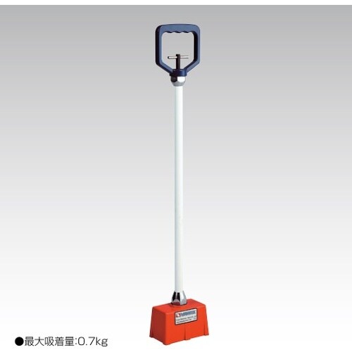 ハンディマグネット