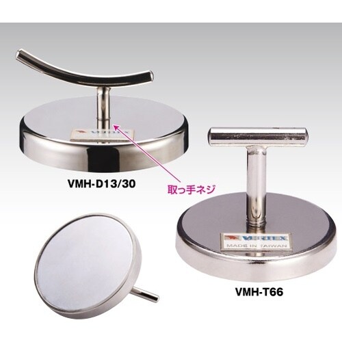 丸型マグネット