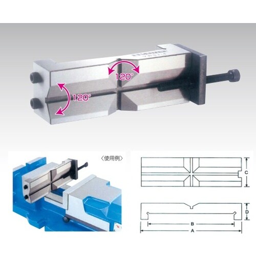 ワークストッパ
