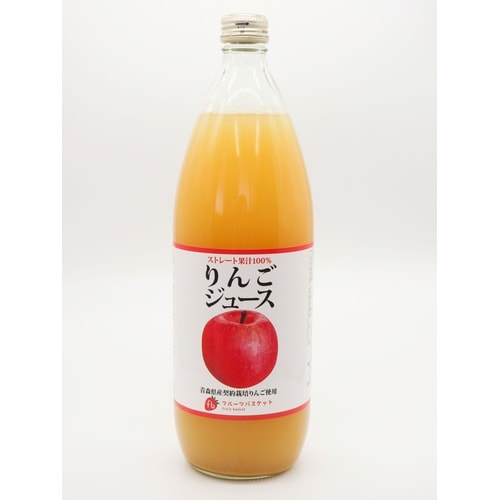 りんごジュース(1000ml×6本入)