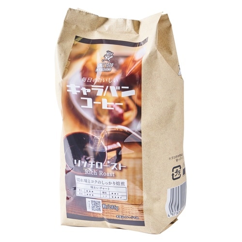 キャラバンコーヒー(リッチロースト)12個入