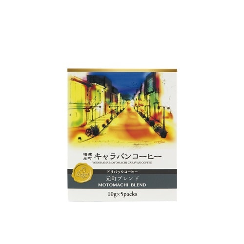 DP横浜元町元町ブレンド(40個入)