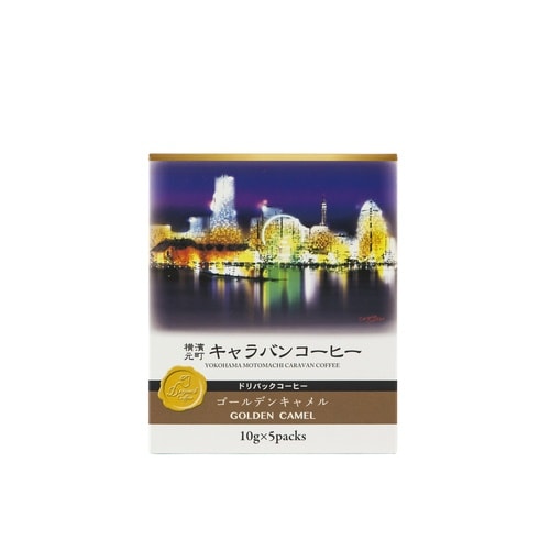 DP横浜元町ゴールデンキャメル(40個入)