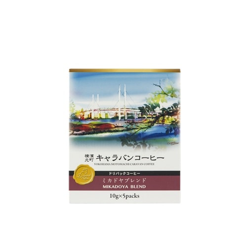 DP横浜元町ミカドヤブレンド(40個入)