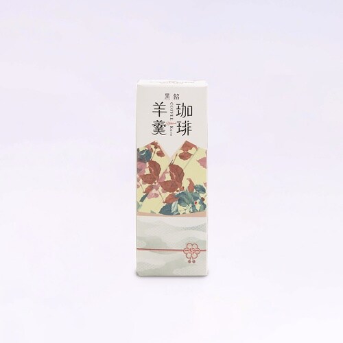 CR珈琲羊羹 黒餡(100個入)