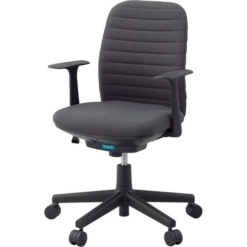 リミナチェア・ファブリックタイプ・肘付