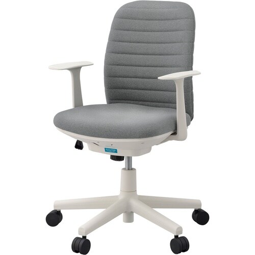 リミナチェア・ファブリックタイプ・肘付