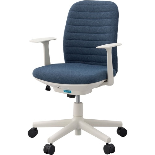 リミナチェア・ファブリックタイプ・肘付