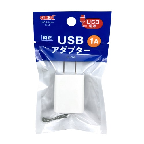 USBアダプタ G−1A×5