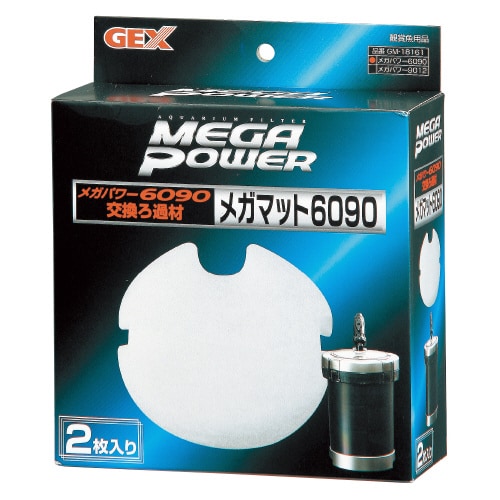 外部式フィルタ6090用メガマット 2枚×10