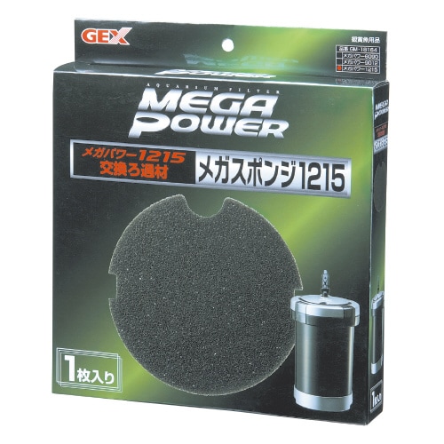 外部式フィルタ1215用メガスポンジ×10