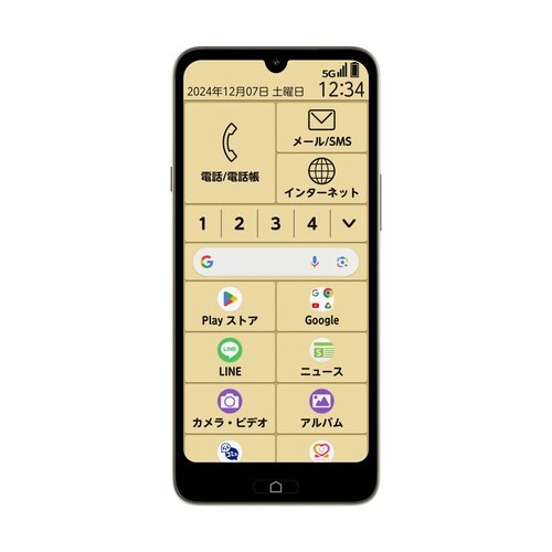 らくらくスマートフォン Lite MR01