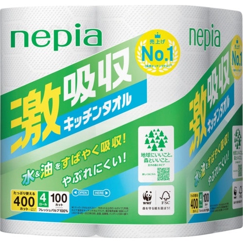 ネピア 激吸収キッチンタオル4ロール100カット