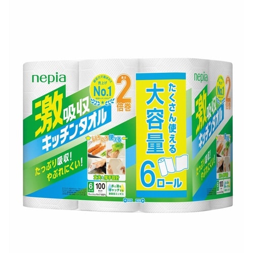ネピア激吸収キッチンタオル6R×8