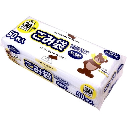 ゴミ袋 30L 70x55cm 50枚入