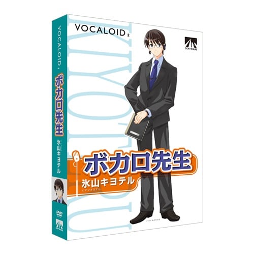VOCALOID2 氷山キヨテル