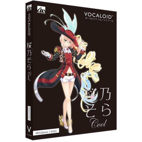 VOCALOID 桜乃そら クール