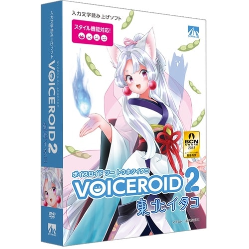 VOICEROID2 東北イタコ