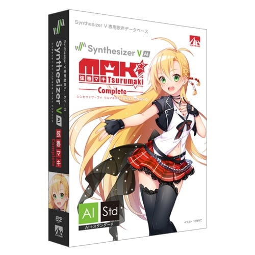 Synthesizer V 弦巻マキ AI