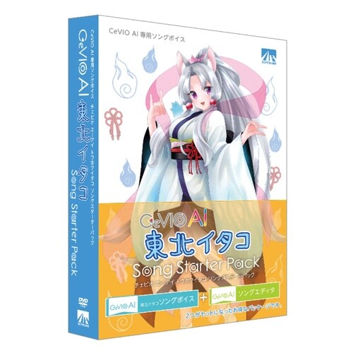 CeVIO AI 東北イタコ