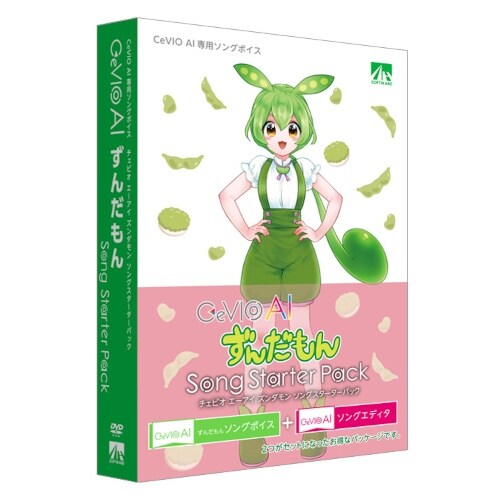 CeVIO AI ずんだもん