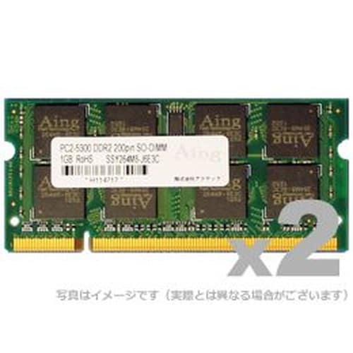 ADS5300N−S1GW DOS V用
